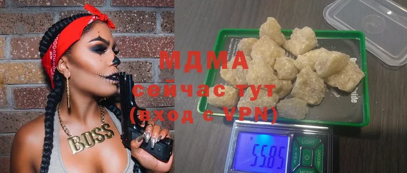 MEGA ссылки  нарко площадка телеграм  MDMA кристаллы  Александровск-Сахалинский 